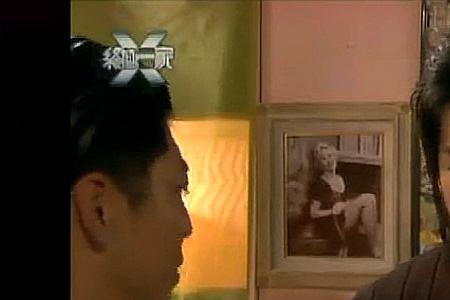 终极一家死人叫什么