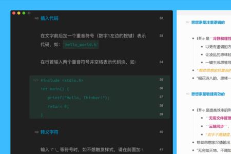bitdock怎么开机速度启动