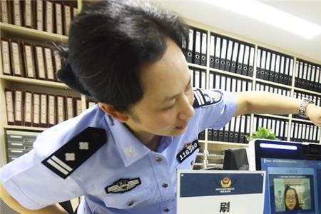 用别人身份证实名需要刷脸吗