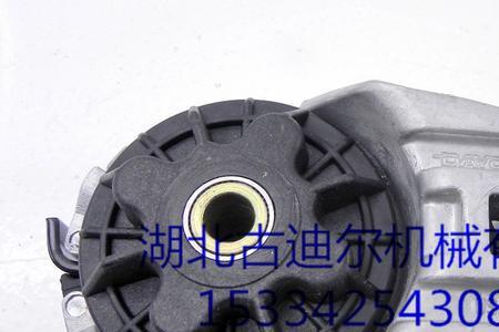 传动皮带涨紧轮正确安装方法