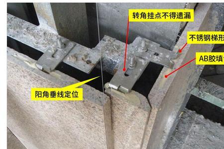 用云石胶干挂的地板砖如何拆掉
