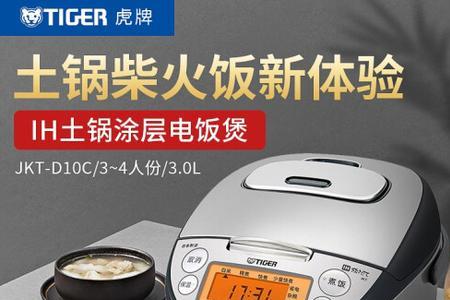 ih是什么品牌