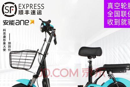 科斯康电动车质量好吗