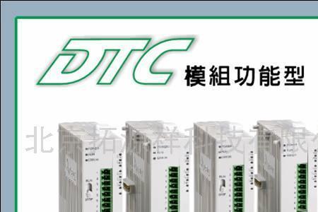 thka多路智能温控仪怎么调