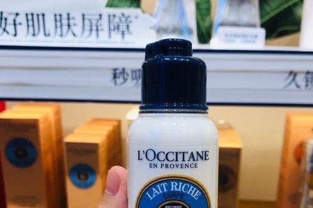 乳木果身体乳怎么用脸上可以吗