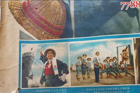 京剧海港电影为什么拍两次