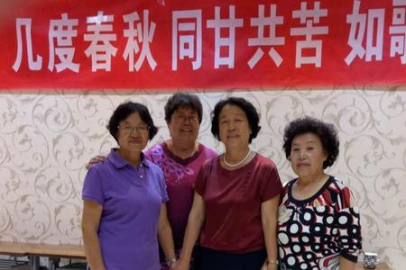 几度春秋是什么歌曲