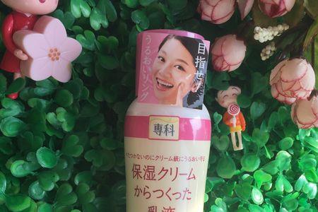 爽肤乳是干嘛用的