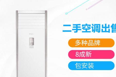 格力柜机内机不启动怎么回事
