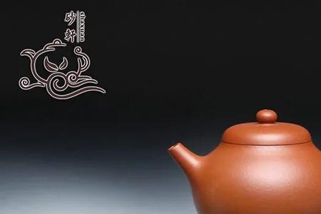 思亭壶与梨形壶怎么选