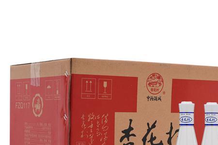 杏花村酒53度和42度有什么区别