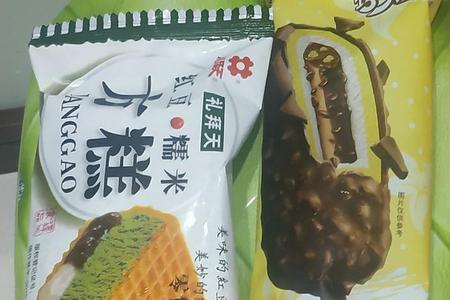 蒙牛冰激凌全家福桶热量