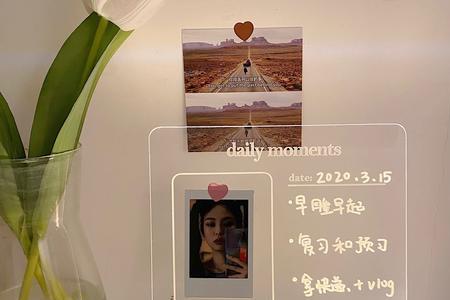 亚克力板写什么好
