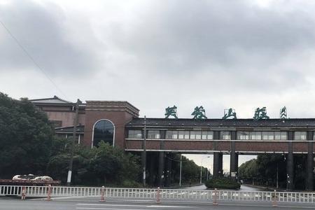 无锡芙蓉山庄闹鬼吗