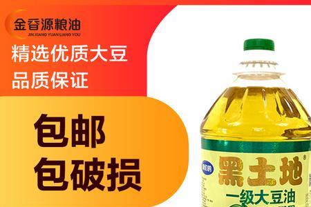 大豆油怎么都标非转基因