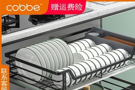 卡贝碗篮质量怎么样