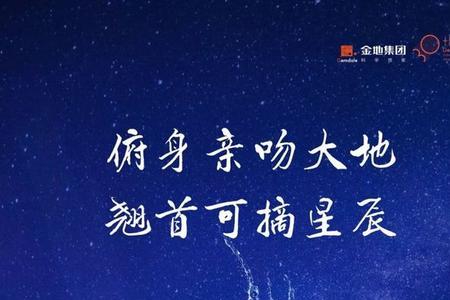 龙抬头分男女吗