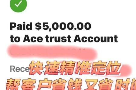 不买对的只买贵的经典对白