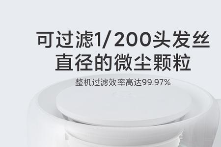小米无尘吸尘器k10怎么充电