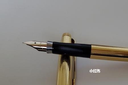 什么是派克笔