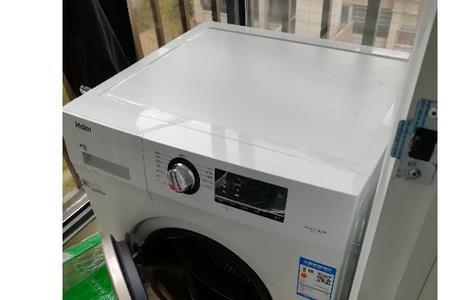 海尔xqg90u1洗衣机怎么用