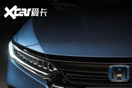 本田雅阁型格外观区别