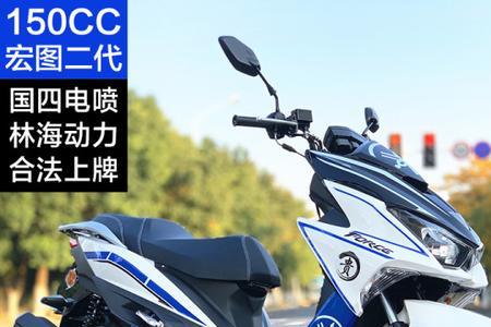 林海150发动机质量怎样