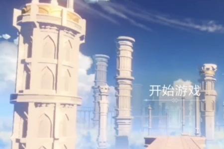 原神端游登陆显示没网