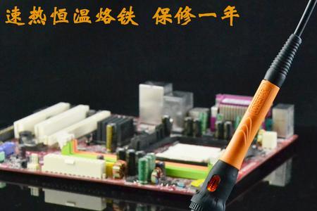 电烙铁焊接粘不上跟焊线有关吗