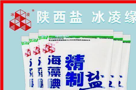 吉盐海藻盐保质期多久