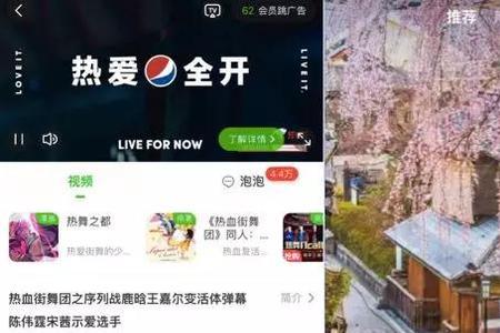 中国如果人人都做短视频会怎样