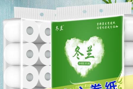 无芯卷纸和有芯区别