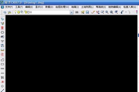cass怎么显示输入命令的窗口