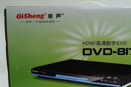 dvd画面不显示颜色