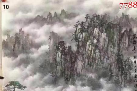苍松有什么成语
