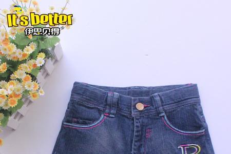itsbetter是什么牌子