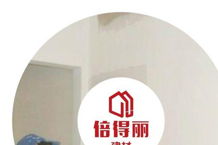 恩瑞斯腻子粉靠谱吗