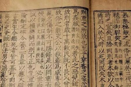 汉文帝为什么废除刖刑