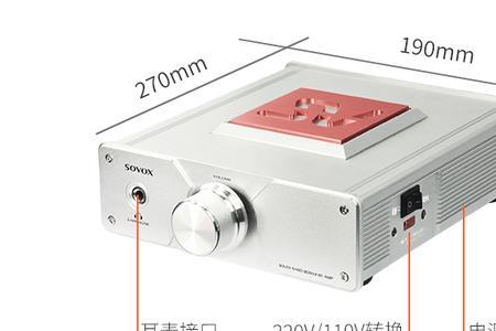 索威w80测评