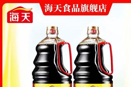 禾元鲜味极鲜酱油怎么样