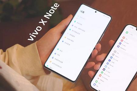 xnote为啥不卖了