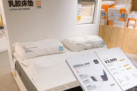 莫戈多乳胶床垫怎么样