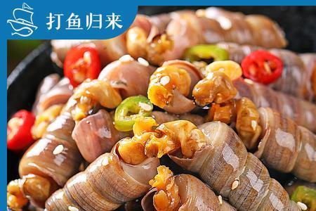 醉螺丝虾的正确做法