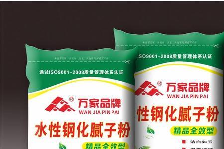 予固腻子粉质量怎么样