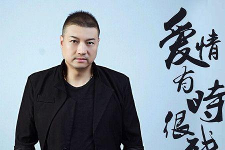 别用伤人的话去说什么歌