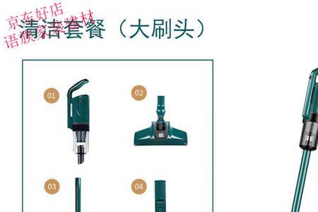 莱克吉米破壁机怎么用