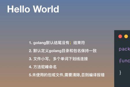gsland是什么软件
