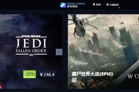 怎么看steam下载了什么游戏
