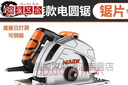 电圆锯为什么分左右手