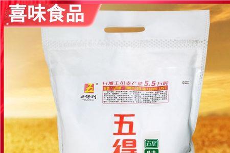 五得利馒头粉好还是思丰好